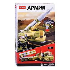 Конструктор M38-B0782E "Армия" (123 дет.) Sluban