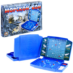 Настольная игра Морской бой РФИ - 2 ретро (м/г) Десятое королевство