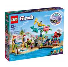 Конструктор Lego Friends Beach Amusement Park, 41737