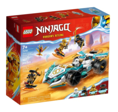 Конструктор Lego Ninjago Zane’s Dragon Power Spinjitzu Race Car, 71791