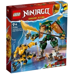 Конструктор Lego Ninjago Lloyd and Arins Ninja Team Mechs, 71794