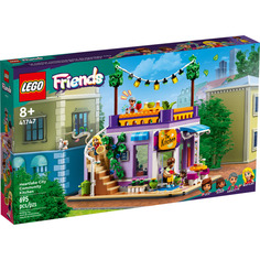 Конструктор Lego Friends Heartlake City Community Kitchen, 41747