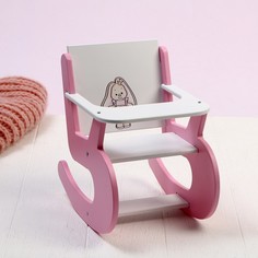 Кукольный стульчик «Зайка» розовый Авалон