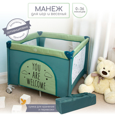 Манеж игровой Amarobaby WALKY (Good Day Fox) детский квадратный, оливковый, лаз на молнии