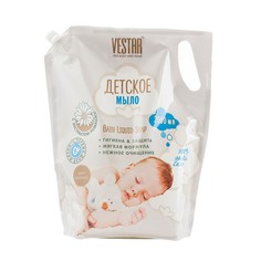 Мыло детское Вестар Детское 2л. Vestar