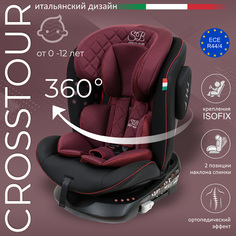 Автокресло группа 0123 (0-36) Sweet Baby Crosstour 360 SPS Isofix Wine / Black