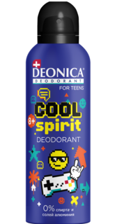 Дезодорант DEONICA FOR TEENS Cool Spirit 125 мл спрей