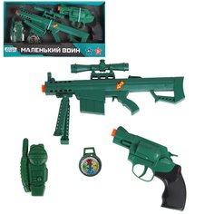 Игровой набор Компания друзей Полиция Серия Маленький воин, JB0208527