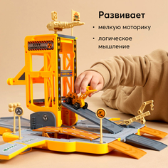 Игровой набор Happy Baby грузовик-трансформер Truck Station