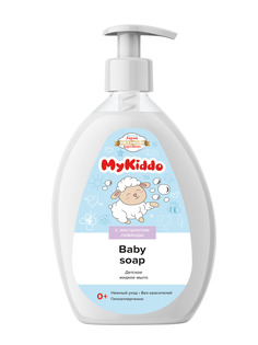 Мыло детское MyKiddo с экстрактами календулы, ромашки, лаванды и пантенолом 300 мл