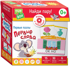 Fun Box Найди пару! Первые слова игр Фан Бокс Развивающие карточки Пазлы для малышей 0+ Росмэн