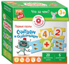 Пазлы для детей Fun Box Что за чем? Считаем и складываем 3+ Росмэн