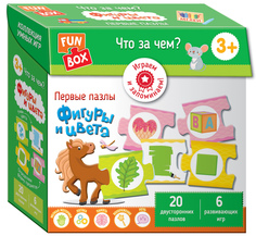 Пазлы для детей Fun Box Что за чем? Фигуры и цвета 3+ Росмэн