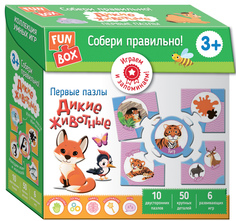Пазлы для детей FunBox Собери правильно! Дикие животные 3+ Росмэн