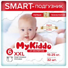 Подгузники-трусики MyKiddo Premium XXL 15-22 кг 32 шт. M20532