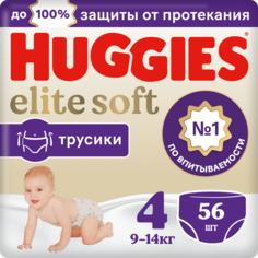 Трусики-подгузники Хаггис Элит Софт 4 9-14кг 56шт 9403707 Huggies