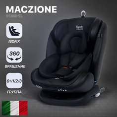 Автокресло Nuovita Maczione N0123i-1L Nero/Чёрный гр. 0+/1/2/3 NUO_ST3L_4114
