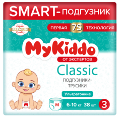 Подгузники трусики MyKiddo Classic M 6-10кг 38шт.
