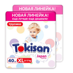 Трусики-подгузники Tokisan 5 XL (Junior), 9-17 кг 80 шт (2 упаковки по 40 штук)