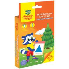 Развивающие карточки Мульти-Пульти Изучаем формы, 36 шт., арт. 303739, 3 шт.