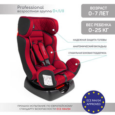 Автокресло Amarobaby Professional, группа 0+/I/II, красный/чёрный