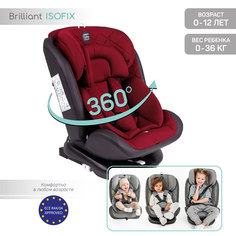 Автокресло Amarobaby Brilliant ISOFIX класс D, группа 0+/1/2/3, красный