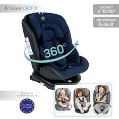 Автокресло Amarobaby Brilliant ISOFIX класс D, группа 0+/1/2/3, синий