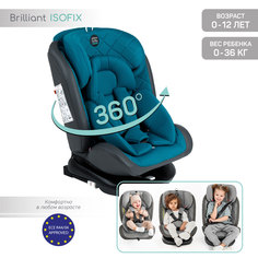 Автокресло Amarobaby Brilliant ISOFIX класс D, группа 0+/1/2/3, бирюзовый