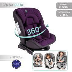 Автокресло Amarobaby Brilliant ISOFIX класс D, группа 0+/1/2/3, фиолетовый