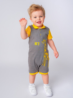 Песочник детский КотМарКот 646121406, серый, 86