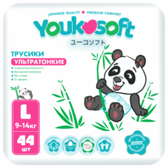 Подгузники - трусики Ультратонкие Youkosoft размер L (9-14кг) 44 шт