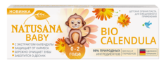 Детская зубная паста NATUSANA baby bio calendula, 0-2, 50 мл., 668004