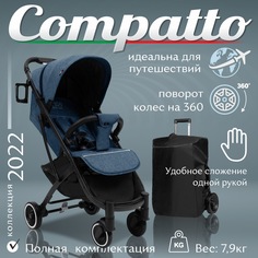 Прогулочная коляска Sweet Baby Compatto Blue Neo, 426747
