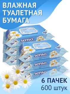 Влажная туалетная бумага Senso Экстракт ромашки 100 шт, 6 упаковок