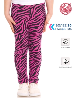 Леггинсы детские Апрель 1ДРЛ3848001н, розовый, 122