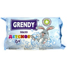Мыло Grendy Детское туалетное, 100гр
