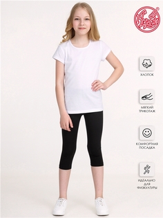 Футболка детская Апрель 1ДДК1486001, белый, 140