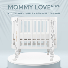 Люлька-кроватка Happy Baby с регулируемой стенкой Mommy Love с маятником, белая