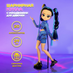 Кукла блогер #Sport OhMyTop игровой набор с сюрпризом