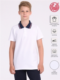 Поло детское Апрель 1ПДК2291090, белый+темно-синий77+белый+красный, 158