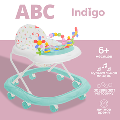Ходунки детские музыкальные INDIGO ABC, с подсветкой, 8 колес, бирюзовый
