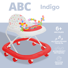 Ходунки детские музыкальные INDIGO ABC, с подсветкой, 8 колес, красный