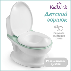 Горшок детский KidWick Hippo зеленый