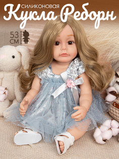 Кукла Amore Bello силиконовая реалистичная, Реборн, подвижные части тела, JB0211285