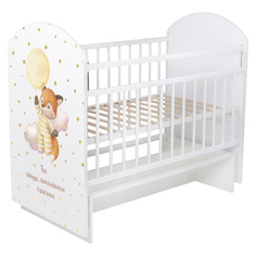 Кроватки для новорожденных INDIGO My Sleepy белый.