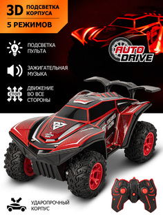 Радиоуправляемый внедорожник ТМ AUTODRIVE, 3D-подсветка корпуса пульта, М1:16, JB0404750 Аutodrive