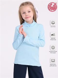 Водолазка детская Апрель 1ДДВД3455024, светло-голубой109, 140