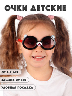 Детские солнцезащитные очки Little Mania DT025-BKREGRF