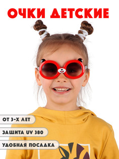 Детские солнцезащитные очки Little Mania DT025-REBKGRF