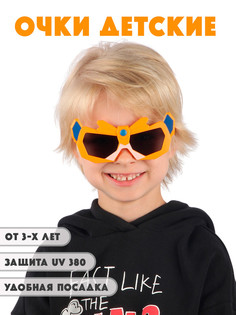 Детские солнцезащитные очки Little Mania DT029 MTORBK